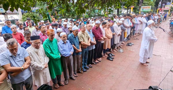 চট্টগ্রামে সাংবাদিক নেতা রুহুল আমীন গাজীর গায়েবানা জানাযা