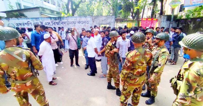ছাত্রীর গায়ে ক্রিকেট বল পড়ায় এমইএস কলেজ-ইস্পাহানি শিক্ষার্থীদের সংঘর্ষ