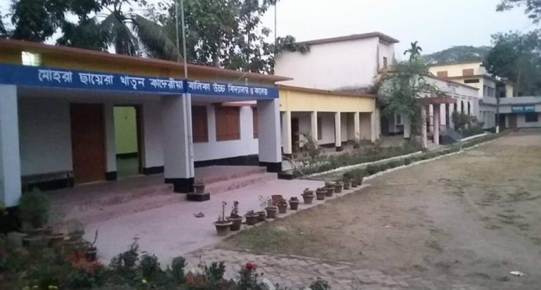 পট পরিবর্তনকে ইস্যু করে শিক্ষা প্রতিষ্ঠান দখলের চেষ্টা