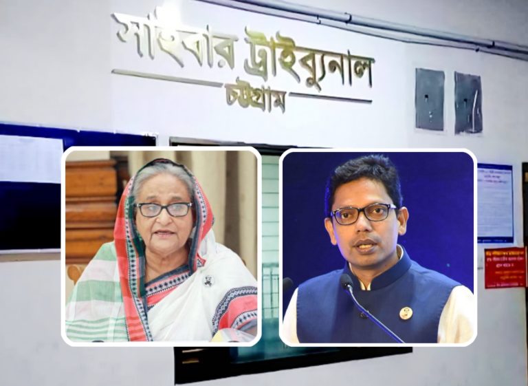 আন্দোলনে ইন্টারনেট বন্ধে ব্যবসার ক্ষতি, হাসিনা সহ ১১৫ জনের নামে মামলা