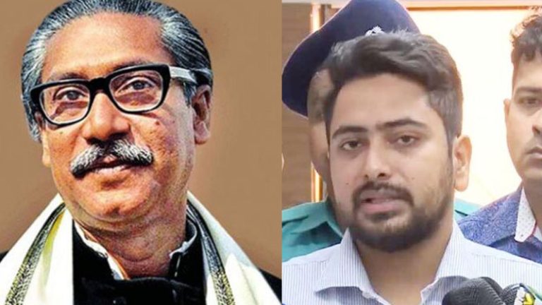 শেখ মুজিবুর রহমানকে ‘জাতির জনক’ মনে করে না নাহিদ