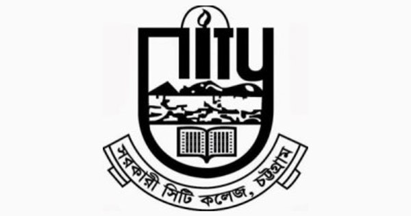 সিটি কলেজের অধ্যক্ষ সুদীপাকে বদলি করে নতুন পদায়ন