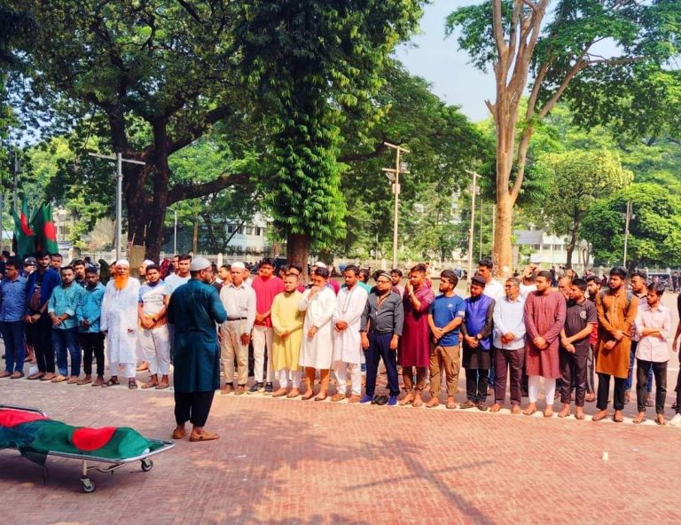 ঢাকায় অনুষ্ঠিত হলো শহীদ কাউসারের নামাজে জানাজা