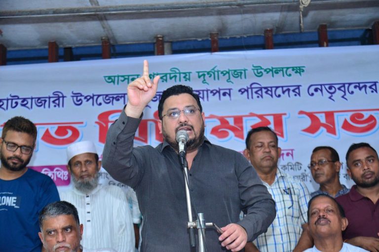 ব্যারিস্টার মীর হেলালের সাথে হাটহাজারী উপজেলা পূজা উৎযাপন পরিষদের মতবিনিময়