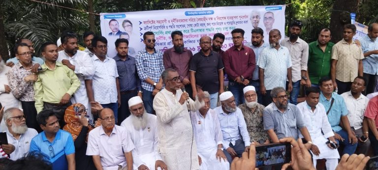 নিয়োগবিধি সংশোধনসহ ১০ দফা দাবীতে রেল শ্রমিক দলের সমাবেশ