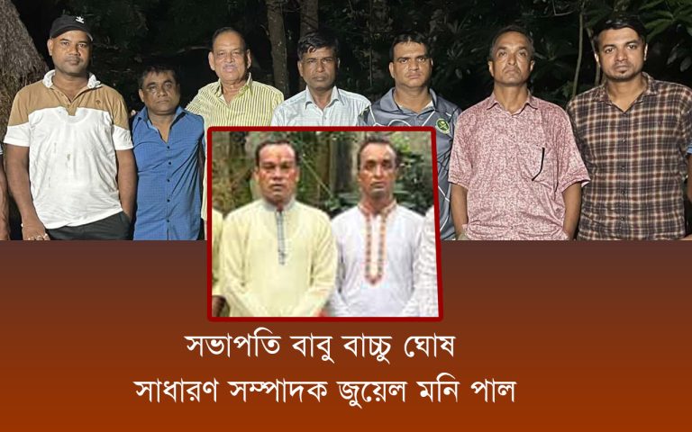 ১৩ বছর পেরিয়ে এবার চৌদ্দ’তে এবার ধুরুং পালপাড়া শশী চৌধুরী বাড়ির জগদ্ধাত্রী পুজা