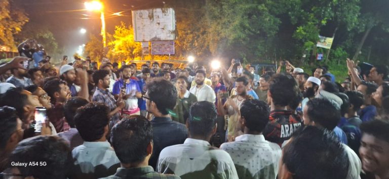 ছাত্রলীগ নিষিদ্ধ, চবিতে আনন্দ মিছিল