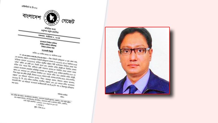 রেজাউলের নাম পরিবর্তন করে শাহাদাতকে মেয়র ঘোষণা করে ইসির সংশোধনী বিজ্ঞপ্তি