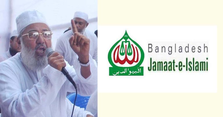 শাহজাহান চৌধুরী আবারও নগর জামায়াতের আমির