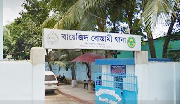বায়েজিদে দুই গ্রুপের সংঘর্ষ, আটক ৩