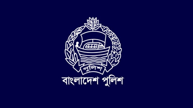 আড়াই শতাধিক এসআইকে অব্যাহতি
