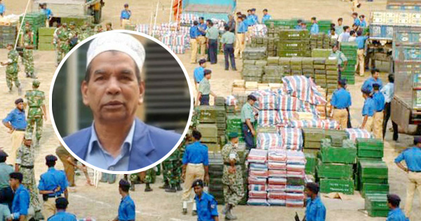 চট্টগ্রামে আলোচিত ১০ ট্রাক অস্ত্র মামলার আসামি গ্রেপ্তার