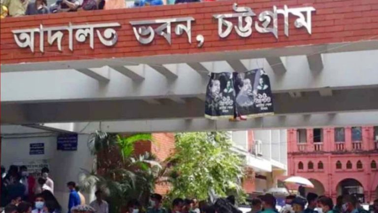 দুর্নীতির মামলায় কারাগারে জেলা প্রশাসনের কর্মচারী