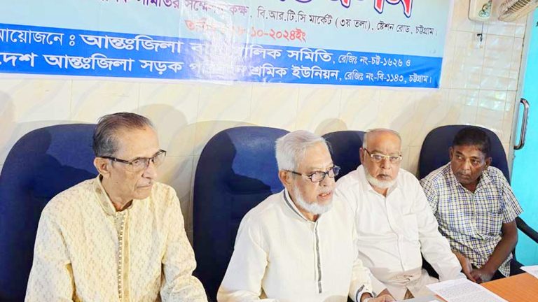আন্তঃজিলা বাস মালিক ও শ্রমিক ইউনিয়নের ৯ দাবি
