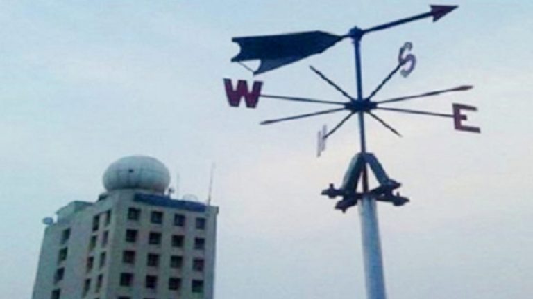 আগামী তিন দিন যেমন থাকবে আবহাওয়া