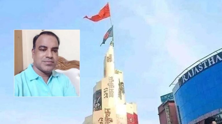 জাতীয় পতাকা অবমাননা মামলার বাদী ফিরোজকে বিএনপি থেকে অব্যাহতি