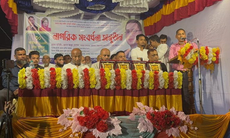 জকিগঞ্জে যুক্তরাজ্য বিএনপি, অঙ্গ -সহযোগী সংগঠনের নেতৃবৃন্দ সংবর্ধিত