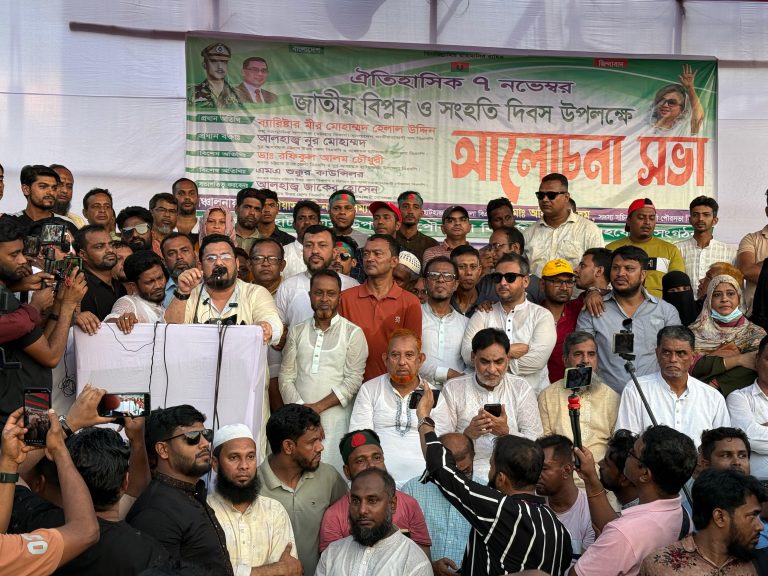 বাংলাদেশের সংকটে বারবার কান্ডারীর ভূমিকায় জিয়া পরিবার