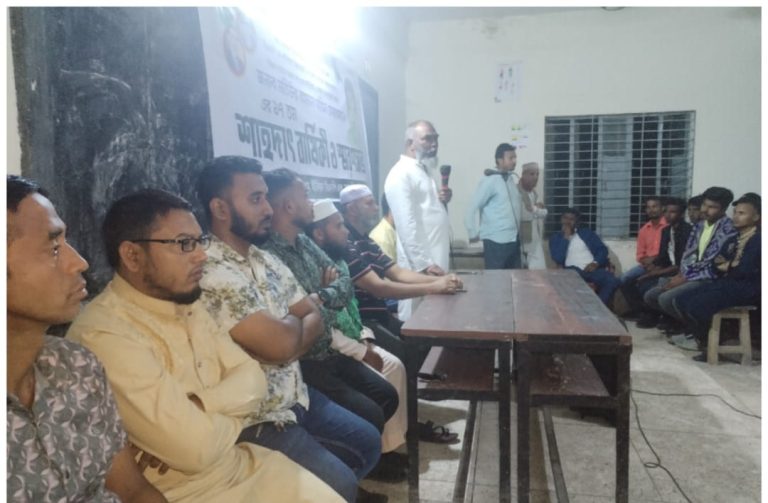 সাবেক চেয়ারম্যান মতিউর রহমান মতিন চেয়ারম্যানের শাহাদাত বার্ষিকী ও স্মরণসভা অনুষ্ঠিত
