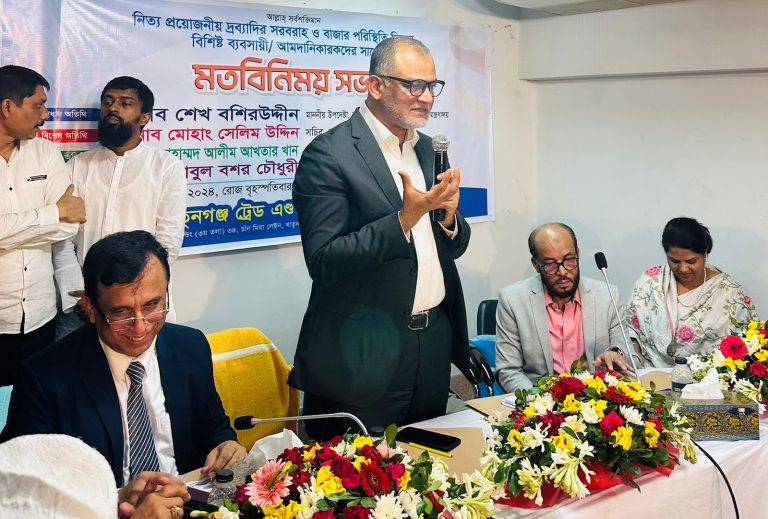‘ সরকার বাণিজ্য সহায়ক পরিবেশ নিশ্চিত করবে: খাতুনগঞ্জে বাণিজ্য উপদেষ্টা’