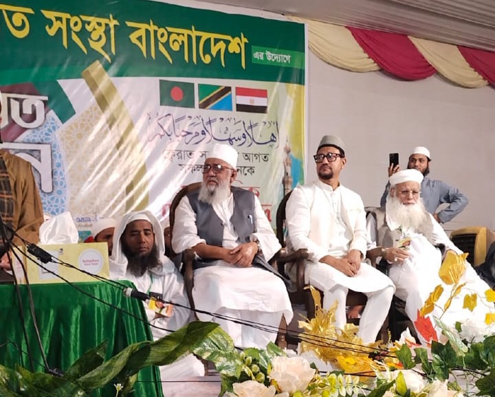 চট্টগ্রামে অনুষ্ঠিত হলো হুসনে কেরাত সম্মেলন