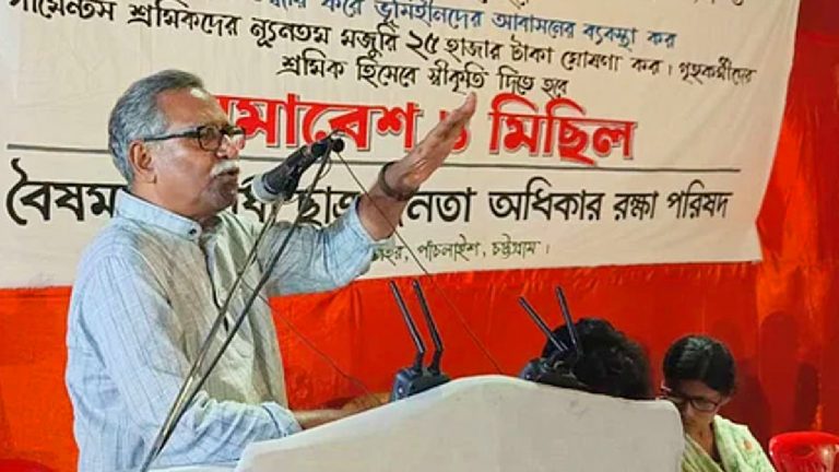 ‘৭২ ও ’৯১-এর মতো গত তিন মাসেও আশাভঙ্গের লক্ষণ দেখা যাচ্ছে