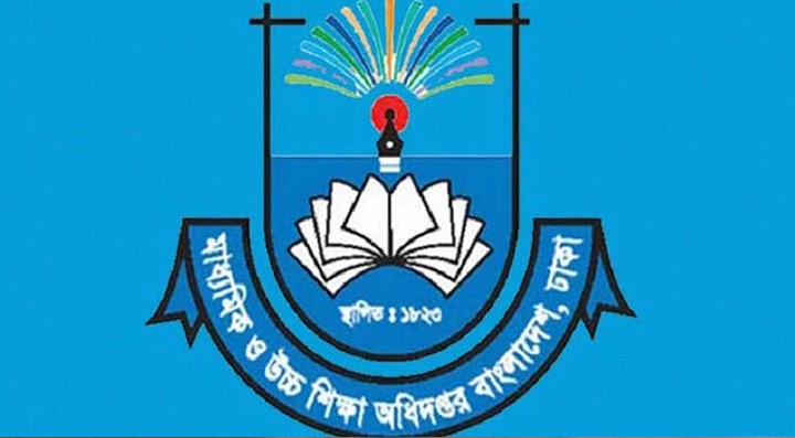 লটারির বাইরে থাকা শিক্ষাপ্রতিষ্ঠানে কীভাবে ভর্তি, জানাল মাউশি