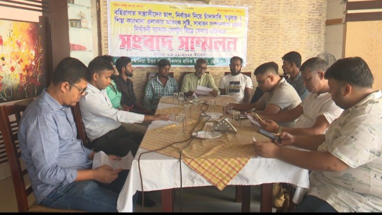 শ্রমিক সংগঠনের নির্বাচন ঠেকাতে মরিয়া বিএনপি নেতা হেলাল