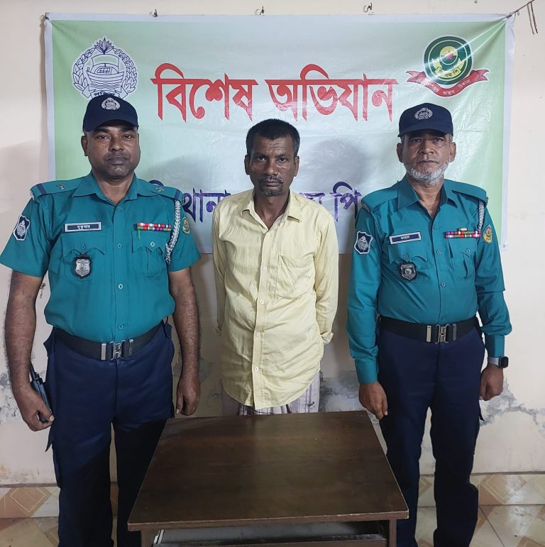 কর্ণফুলীতে ৭ বছরের সাজাপ্রাপ্ত পলাতক আসামি গ্রেপ্তার