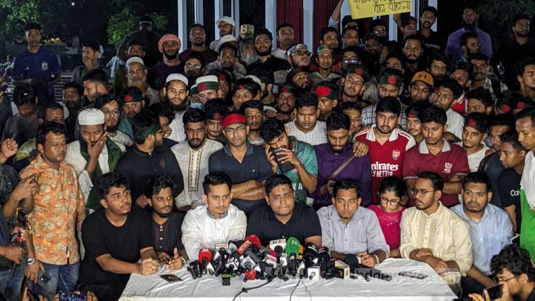 জরুরি সভা ডাকল বৈষম্যবিরোধী ছাত্র আন্দোলন