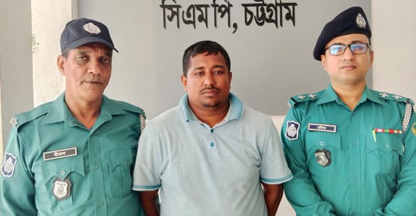 চট্টগ্রামে মহানগর ছাত্রলীগের কার্যনির্বাহী সদস্য গ্রেপ্তার