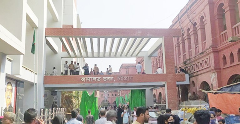 চট্টগ্রামে মাদ্রাসা শিক্ষার্থীকে যৌন নিপীড়ন, যুবকের যাবজ্জীবন