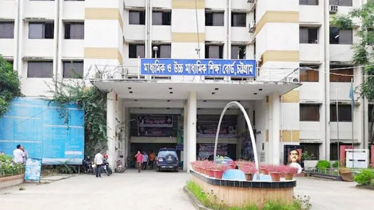 ১০১ পরীক্ষার্থী পাস, জিপিএ-৫ পেল আরো ৬১