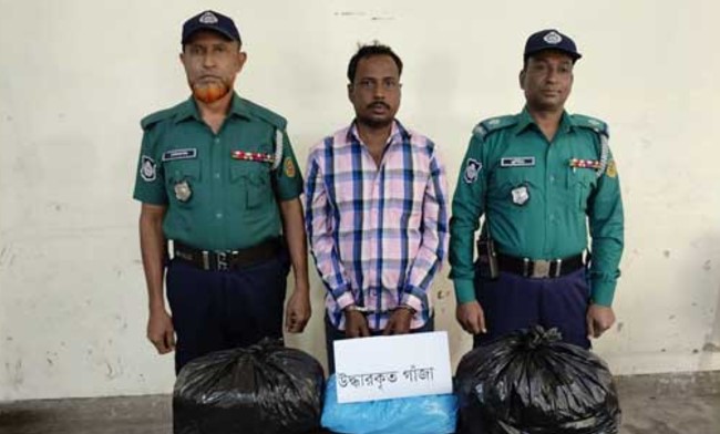 পাহাড়তলীতে ৫ কেজি গাঁজাসহ কথিত সাংবাদিককে গ্রেপ্তার করল পুলিশ