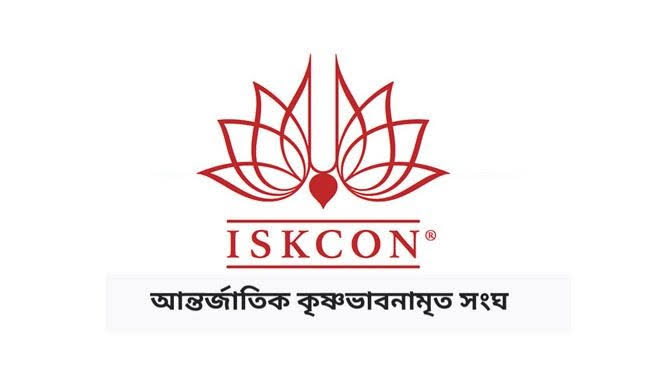 আইনজীবী হত্যায় ইসকনের শোক