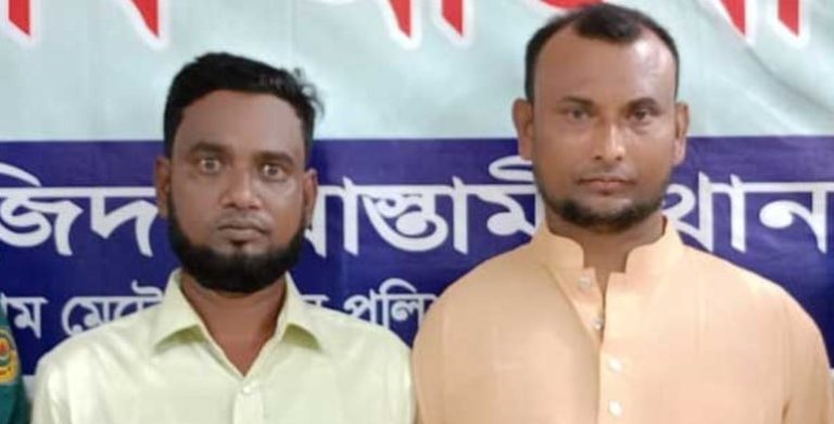 জিনের আছর থেকে রক্ষার নামে গৃহিণীর সাথে প্রতারণা, গ্রেপ্তার ২