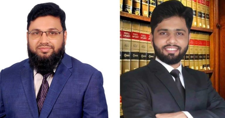 গণঅধিকার পরিষদ চট্টগ্রাম দক্ষিণ জেলার আহ্বায়ক কমিটি