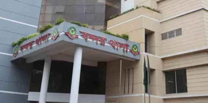 বাঁশ কাটতে বাধা দেওয়ায় চট্টগ্রামে যুবককে পি‌টিয়ে খুন, থানায় মামলা