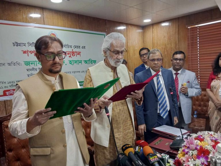 শপথ নিলেন চট্টগ্রাম সিটি করপোরেশনের মেয়র শাহাদাত হোসেন