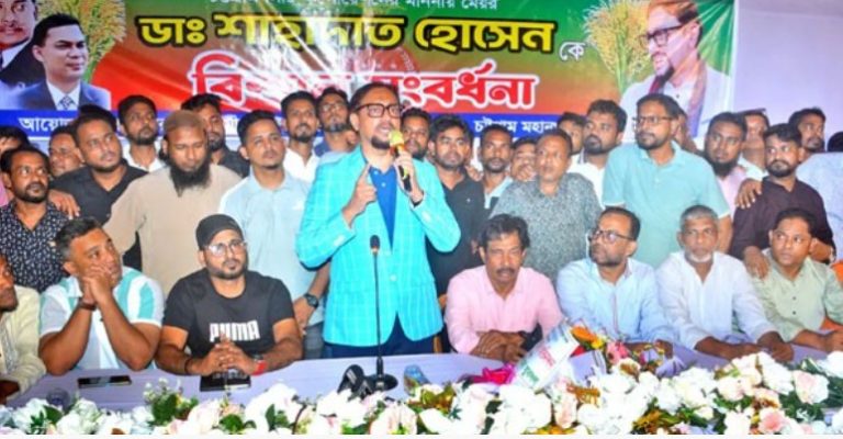 চসিককে ধ্বংসের দ্বারপ্রান্তে নিয়ে গেছে : ডা. শাহাদাত
