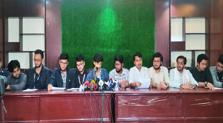 যুবলীগ-ছাত্রলীগের সন্ত্রাসীরা গুপ্তহত্যার পরিকল্পনা করছে
