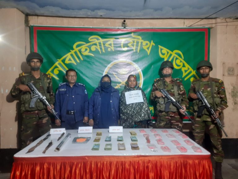 আনোয়ারায় ইয়াবা ও অস্ত্রসহ নারী আটক, স্বামী পলাতক
