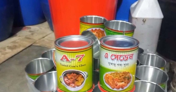 চট্টগ্রামে ঘি তৈরির কারখানায় অভিযান, আড়াই লাখ টাকা জরিমানা