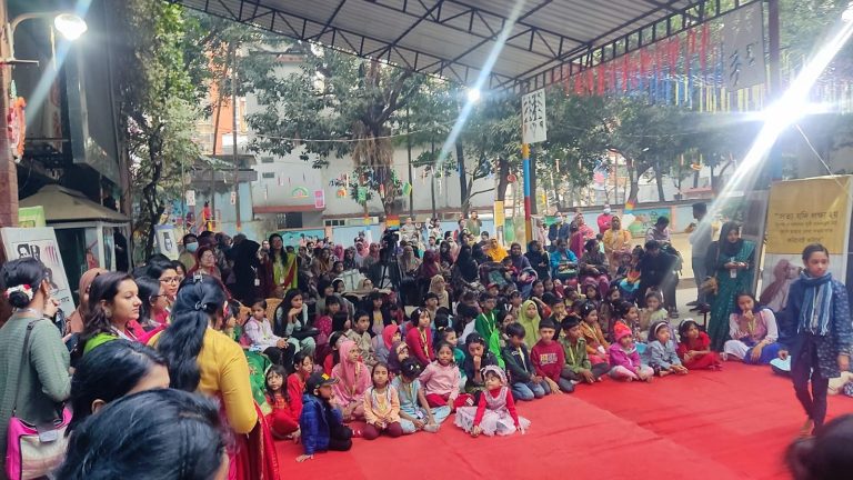 ‘কবি নজরুল একাডেমি চট্টগ্রাম’ এর ষোড়শ প্রতিষ্ঠাবার্ষিকী