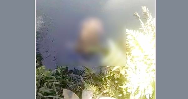 ফটিকছড়িতে পুকুর থেকে মানসিক ভারসাম্যহীন বৃদ্ধার লাশ উদ্ধার