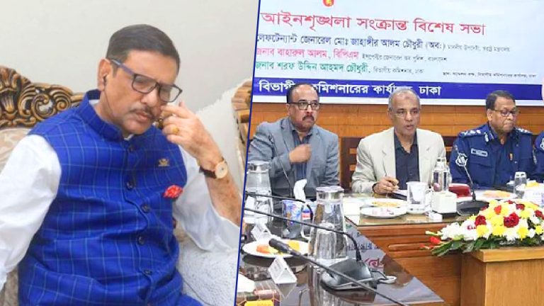 ওবায়দুল কাদের কোথায়, জানলে ধরে ফেলতাম: স্বরাষ্ট্র উপদেষ্টা