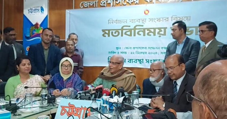 নির্বাচনে ইভিএম ব্যবহার বন্ধের পক্ষে নির্বাচন সংস্কার কমিশন