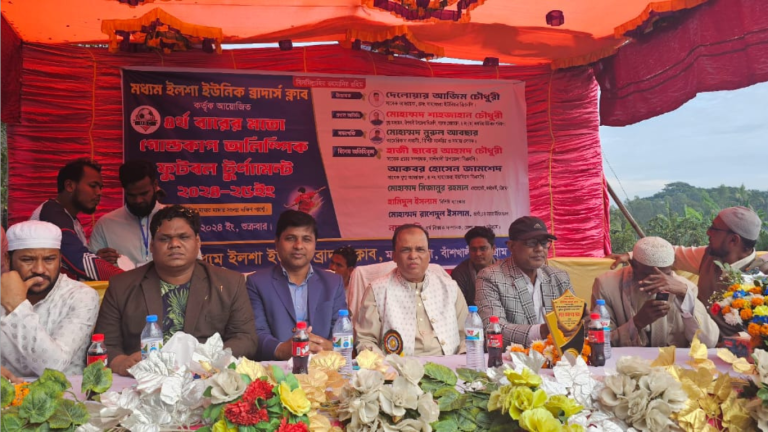 বাঁশখালীতে অলিম্পিক ফুটবল টুর্নামেন্টের উদ্বোধন