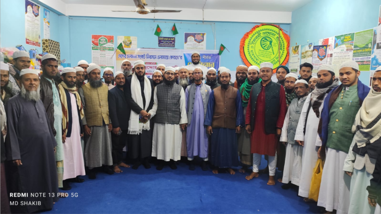 সন্দ্বীপে ওলামায়ে কেরামের করণীয় শীর্ষক সেমিনার অনুষ্ঠিত