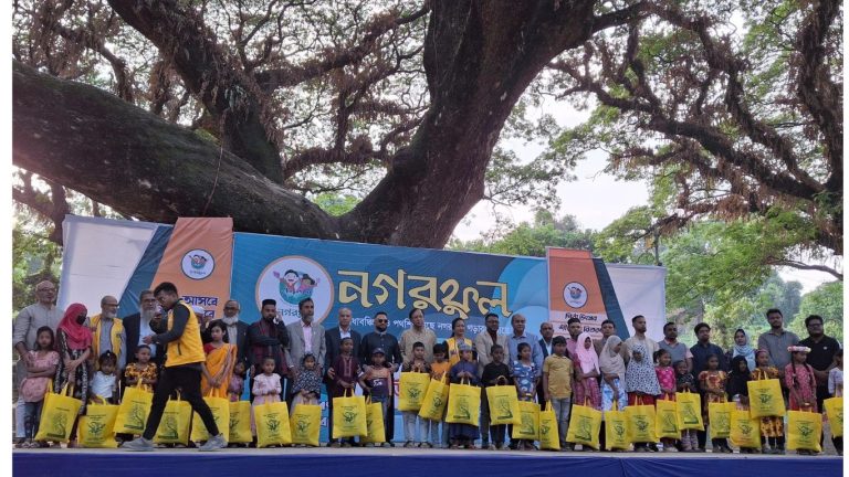 ওরা পথশিশু নয়, নগরফুল!!